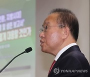 윤재옥, '국민 알 필요없다' 野 발언에 "선거법 고쳐야할 이유"