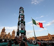 MEXICO CATALONIA