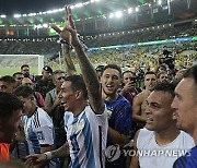 APTOPIX Brazil Argentina Wcup 2026 Soccer