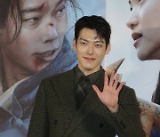 김우빈 '부족함없이 꽉찬 멋'