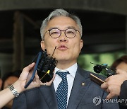 [속보] 민주, '암컷 발언' 최강욱에 '당원자격 6개월 정지' 징계