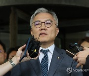 민주, '암컷 발언' 최강욱에 '당원자격 6개월 정지' 비상 징계(종합)