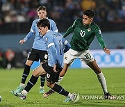 URUGUAY SOCCER