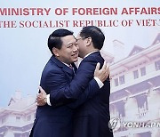 VIETNAM LAOS DIPLOMACY