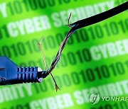 '해킹 피해' 급증한 호주, 5천억원 투자해 '사이버 범죄' 대응