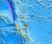 남태평양 바누아투 인근서 규모 7.0 강진…"쓰나미는 없을 듯"