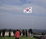 South Korea Koreas Tensions