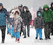 CHINA-HEILONGJIANG-HARBIN-SNOW