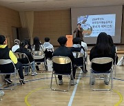 한국창의예술중 첫 신입생 선발…내년 3월 광양서 개교