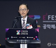 축사하는 이승렬 산업정책실장