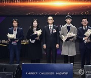 2023 공학교육혁신 유공자들