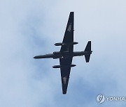 정찰임무 마친 U-2S