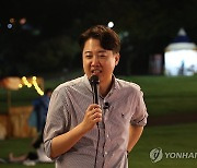 이준석, 26일 '천아용인'과 또 대구 방문…두달새 6차례