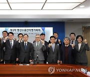 정부, R&D 지원법령 신속개정 추진…한미 국방상호조달협정 속도