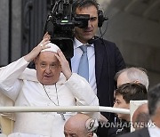 Vatican Pope