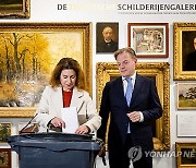 NETHERLANDS ELECTION