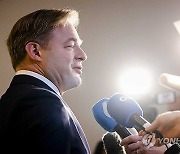 NETHERLANDS ELECTION