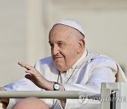 VATICAN POPE FRANCIS