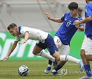 Indonesia WCUP U17 Soccer