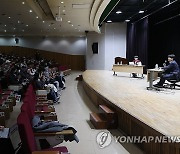 이준석 전 국민의힘 대표, 고려대서 강연