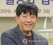 이재웅 전 쏘카 대표, 자사주 33만6천주 매입