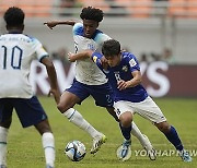 Indonesia WCUP U17 Soccer