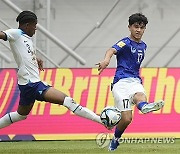 Indonesia WCUP U17 Soccer