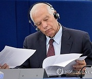 FRANCE EU PARLIAMENT