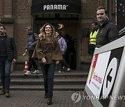 Netherlands Election