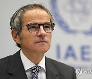 Austria IAEA