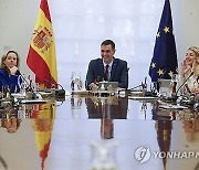 SPAIN GOVERNMENT