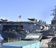 SOUTH KOREA USA CARRIER