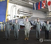 SOUTH KOREA USA CARRIER