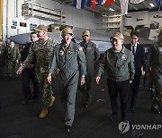 SOUTH KOREA USA CARRIER