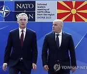 North Macedonia NATO Western Balkans