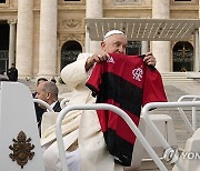 Vatican Pope