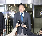 오영훈 제주지사 "재판부의 현명한 판단 있을 것"