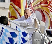 VATICAN POPE FRANCIS