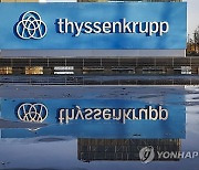 GERMANY BUSINESS THYSSENKRUPP