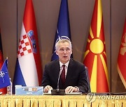 North Macedonia NATO Western Balkans