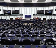 FRANCE EU PARLIAMENT