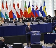 FRANCE EU PARLIAMENT