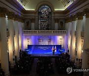 윤석열 대통령, 한·영 비즈니스 포럼 축사