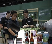 THAILAND HEMP EXPO