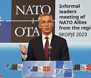 North Macedonia NATO Western Balkans