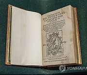 FRANCE AUCTION CERVANTES