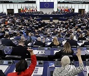 FRANCE EU PARLIAMENT