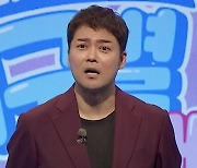 "나는 무슨 죄냐" 전현무도 포기했다…녹화 중 실제 상황, 싸움 발발에 중재까지 ('지구별 로맨스')