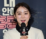 '내 안에 홍콩이 있다' 우혜림, "상대역 황찬성 알던 사이여서 편하게 연기했다"