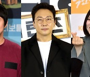 '대상 줄 사람이 없네' 깊어지는 KBS의 고민…MBC 기안84·SBS 탁재훈 '유력'[TEN피플]